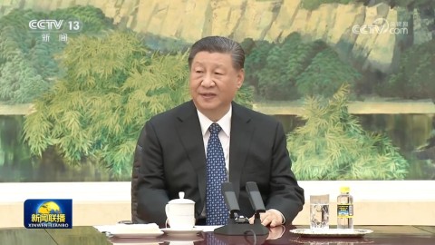 习近平会见美国国务卿