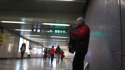 音乐不老，梦想不死